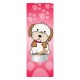 BOOKMARKS Lhasa Apso Puppy